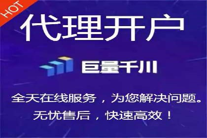 SEM推广在本地化服务中的应用案例