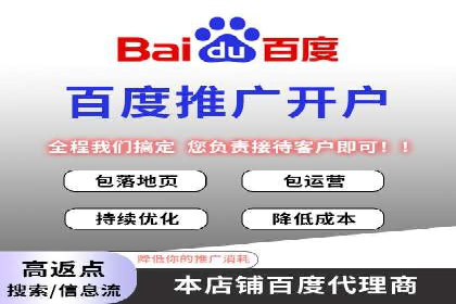 微博信息流与社交媒体互动的深度融合