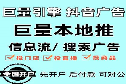 成功案例：竞价托管SEM助力企业快速成长